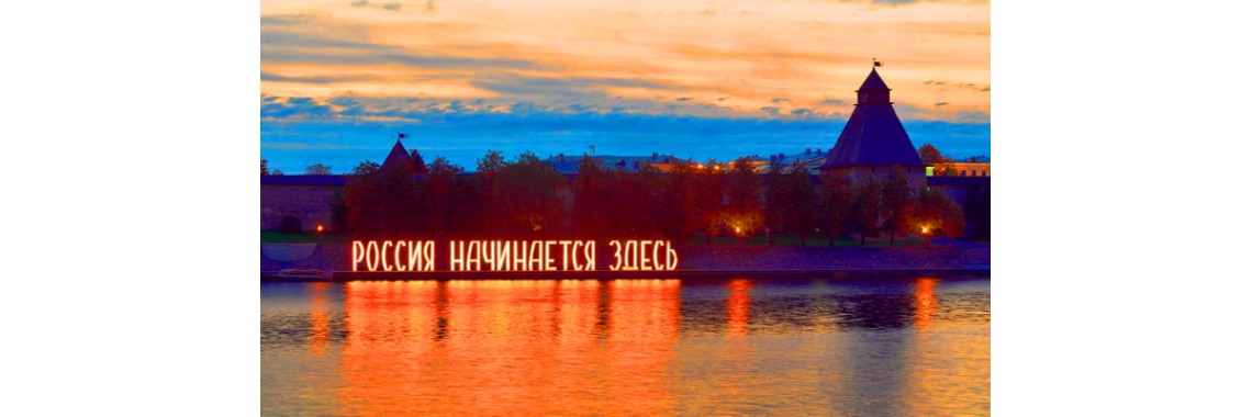pskov.posutochno-kvartira.ru
